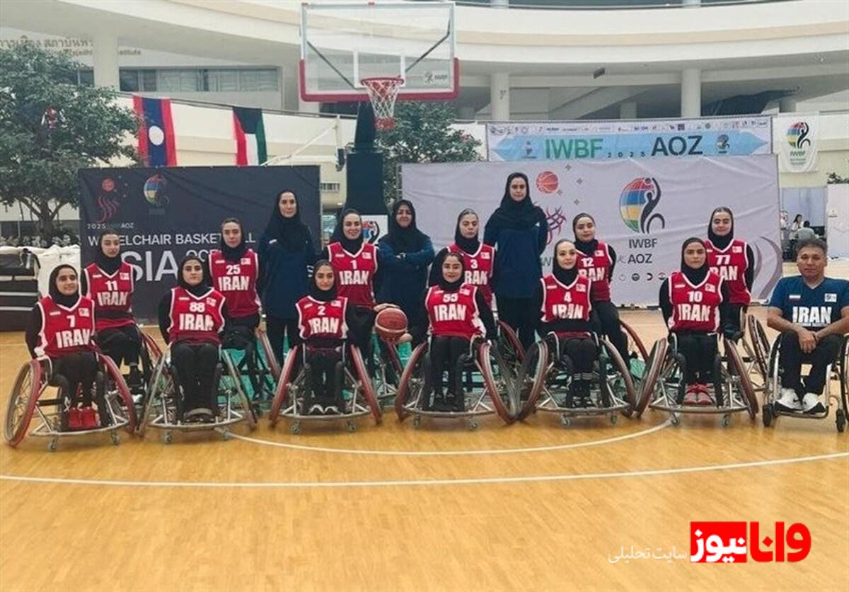 بسکتبال با ویلچر قهرمانی آسیا| برتری تیم بانوان ایران مقابل هند