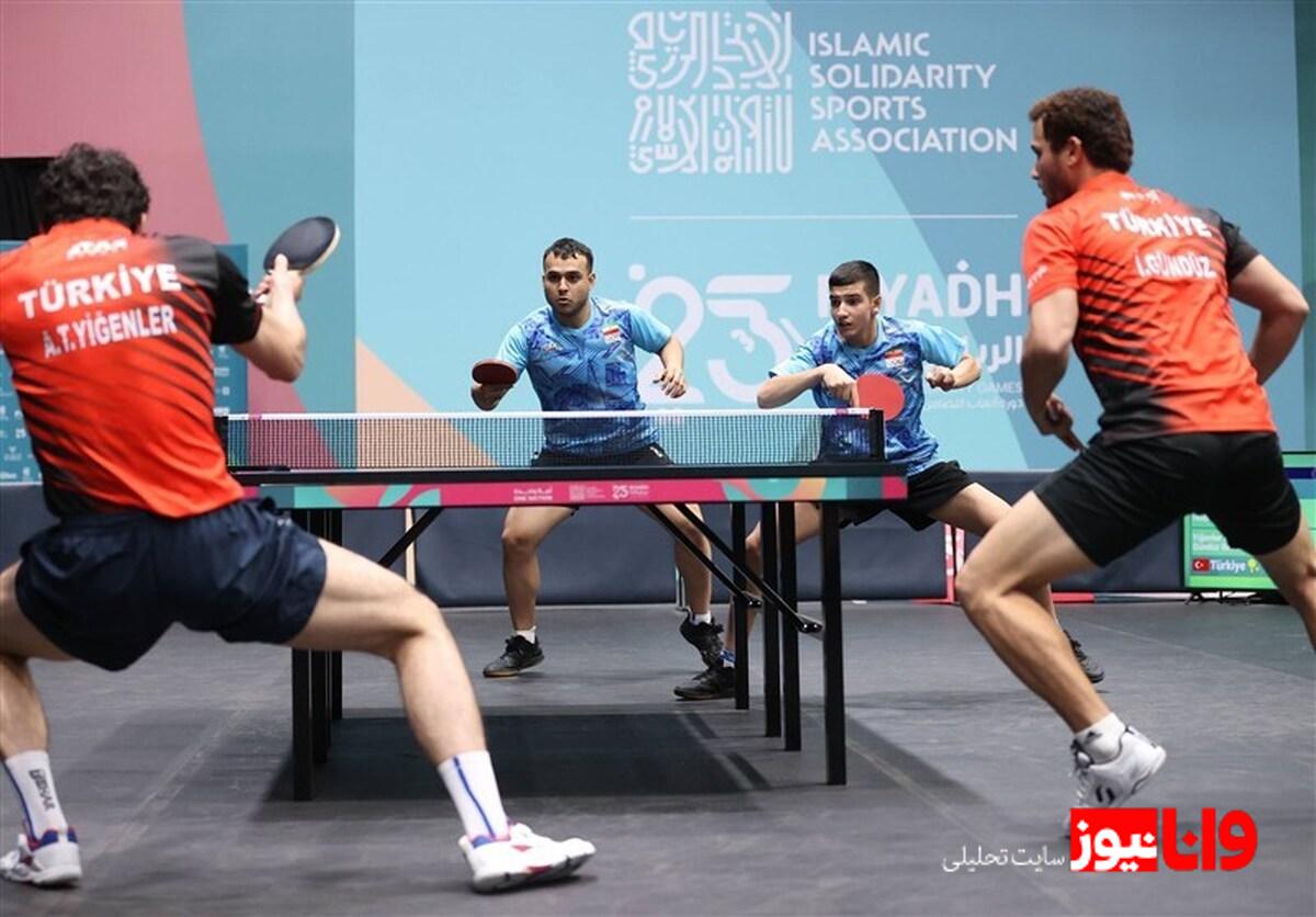 بازی‌های کشورهای اسلامی| برنز تیم تنیس روی میز دوبل مردان با شکست مقابل ترکیه