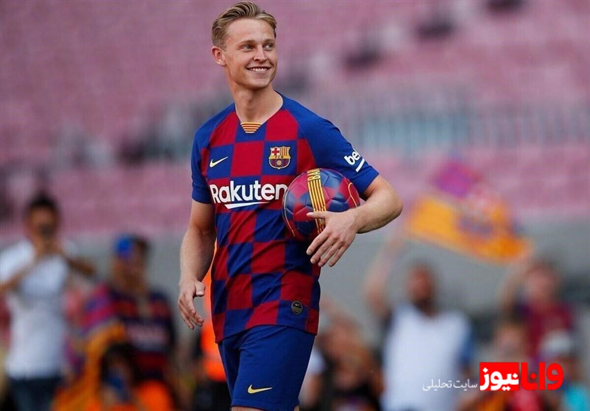 پیشنهادات به دیونگ: دلیل انتخاب ماندن در بارسلونا