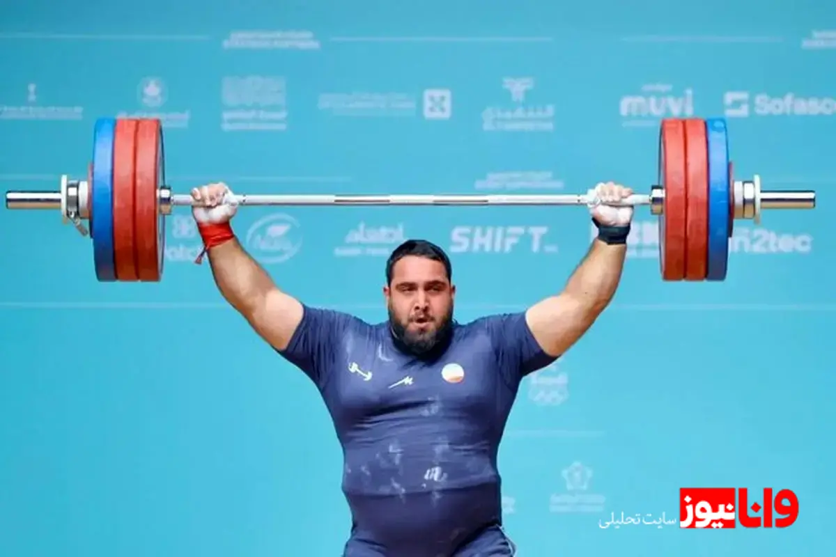 حسن‌پور: دو مدال برنز برایم حس طلا داشت  13 کیلوگرم بالای تمرینات وزنه زدم