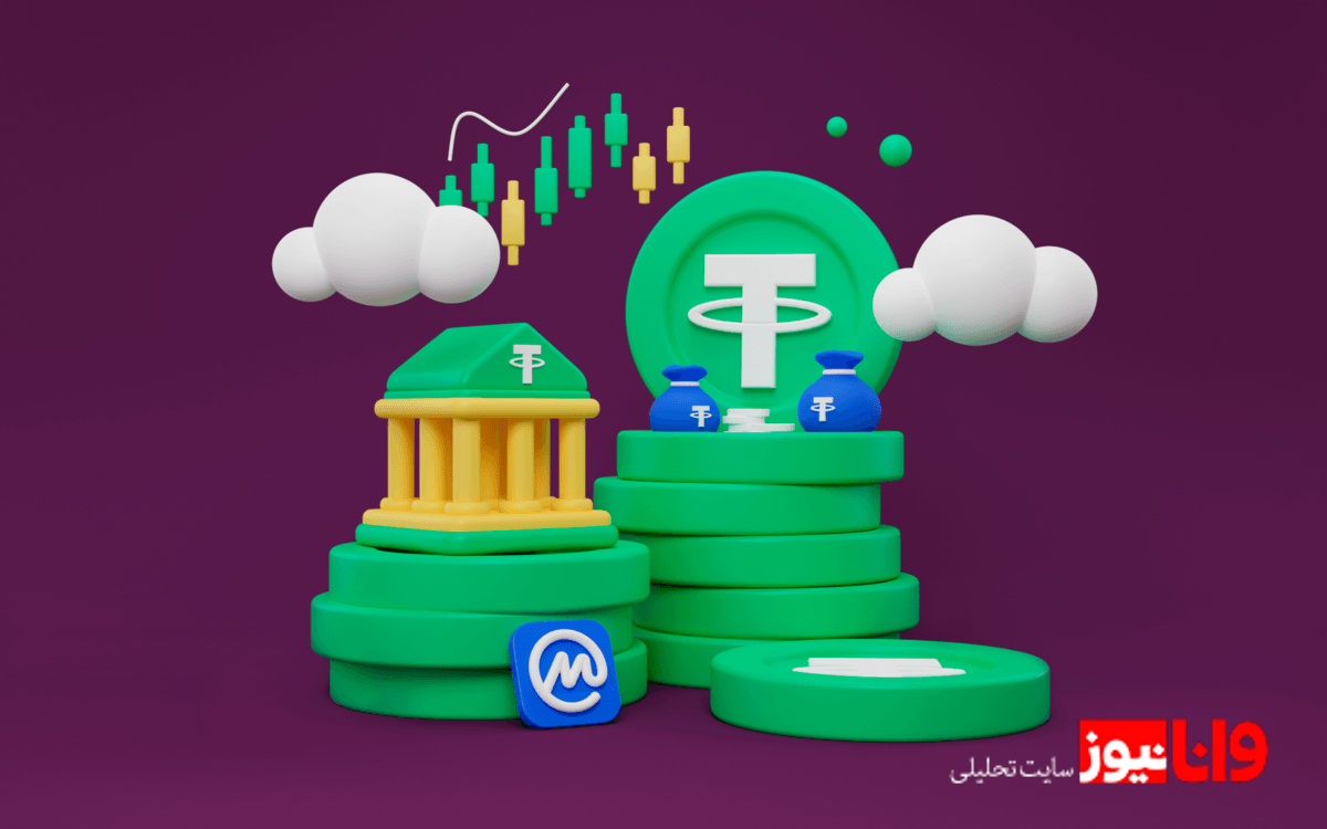 استراتژیهای کسب سود ماهانه با تتر و آلت کوینها استراتژیهای کسب سود ماهانه با تتر و آلت کوینها