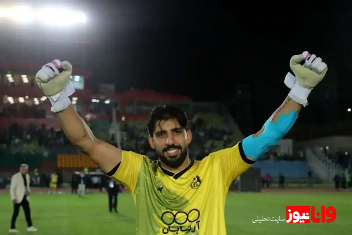 آیا استقلال به ثبات در دروازه دست خواهد یافت؟