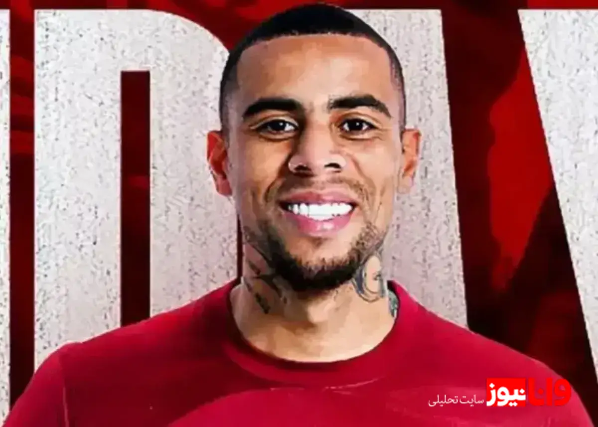 گوستاوو هنریکه، گزینه‌ای ایده‌آل برای تقویت خط حمله پرسپولیس