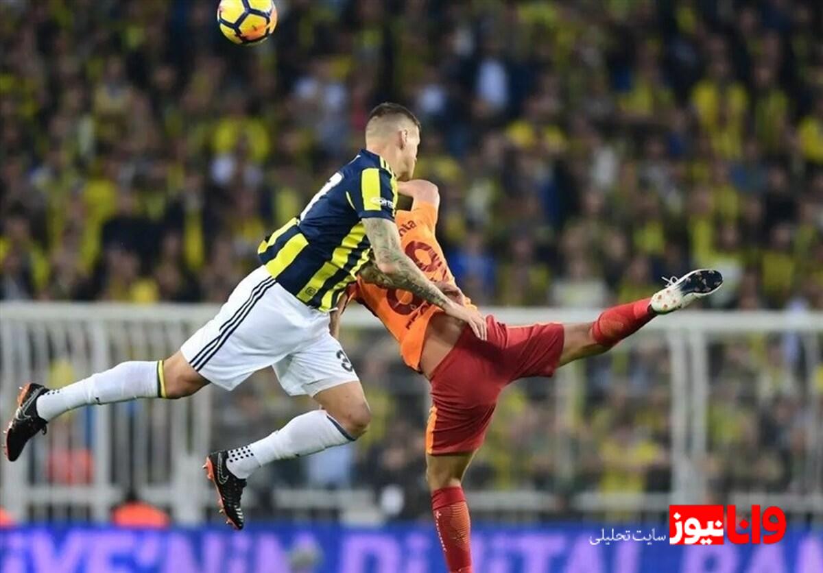 ترکیه در بحران فساد فوتبالی؛ آغاز دوران تازه‌ای با شعار «فوتبال پاک»