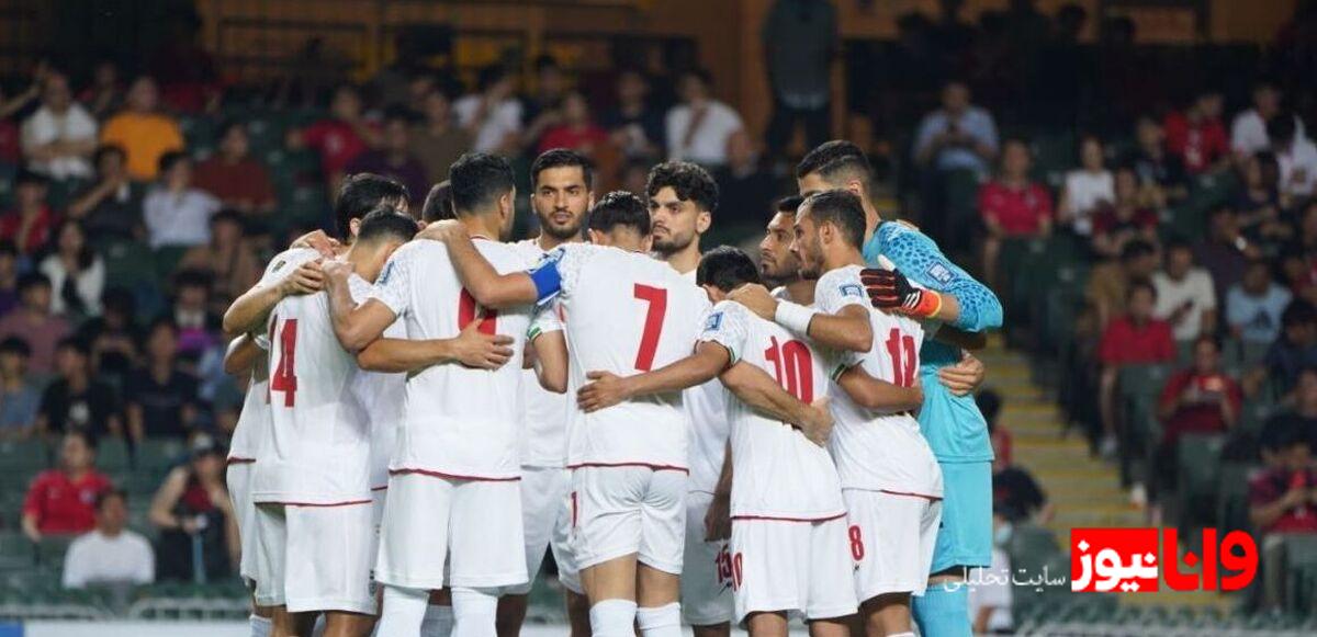 ترکیب احتمالی ایران در تقابلی حساس با کیپ ورد