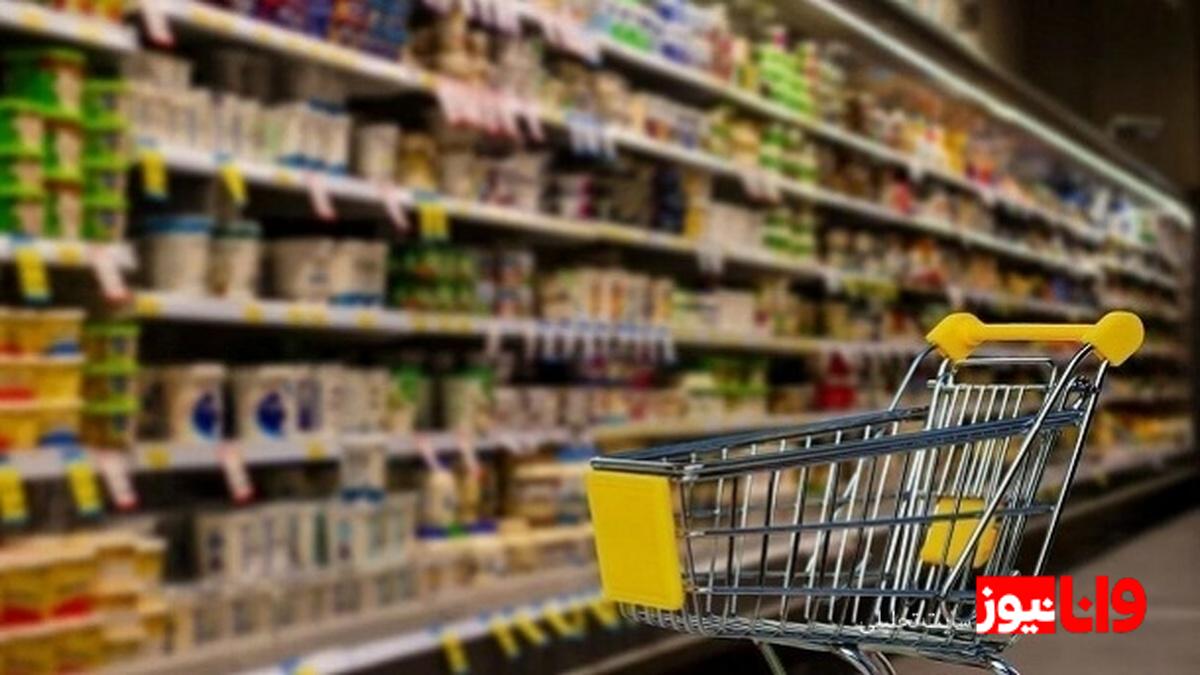 رصد هفتگی بازار کالاهای اساسی؛ وضعیت و تحلیل+جدول