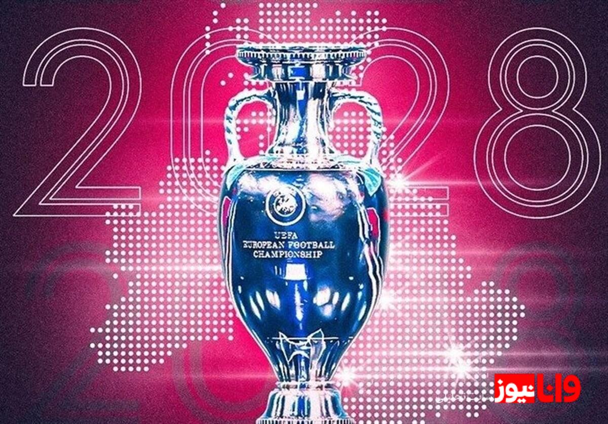 بازی افتتاحیه یورو 2028 در کاردیف؛ نگاهی به میزبانی ولز