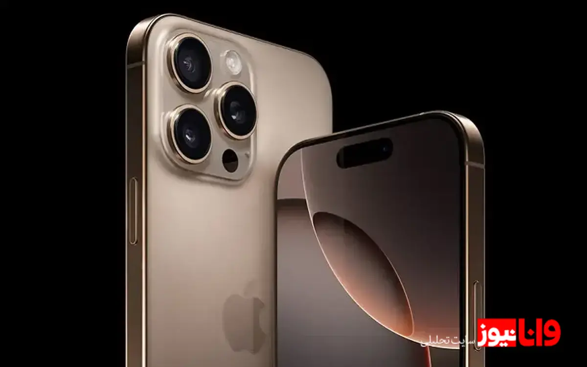 گام به گام با طراحی یکدست: آینده آیفون ۱۸ پرو