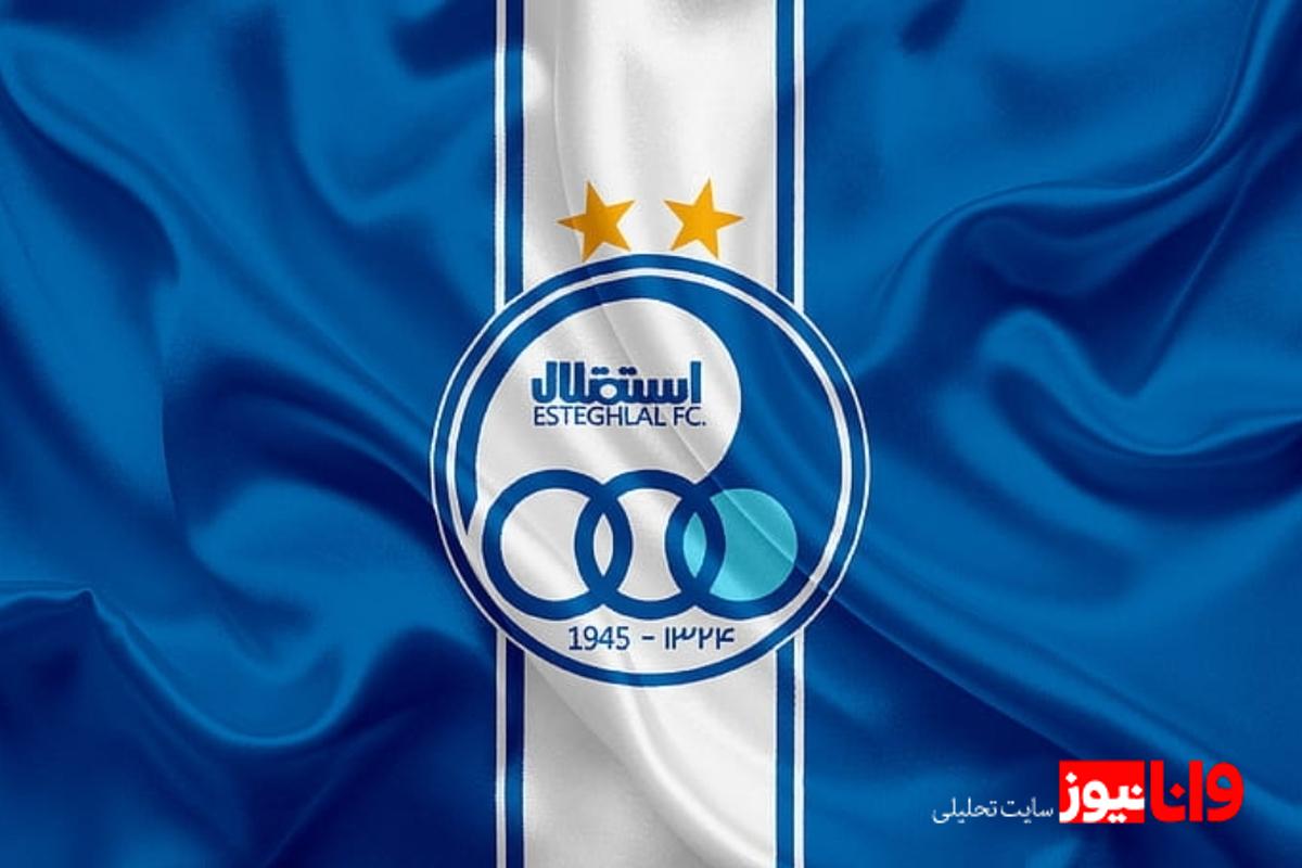 حضور باشگاه استقلال در لیگ برتر والیبال ساحلی مشهد