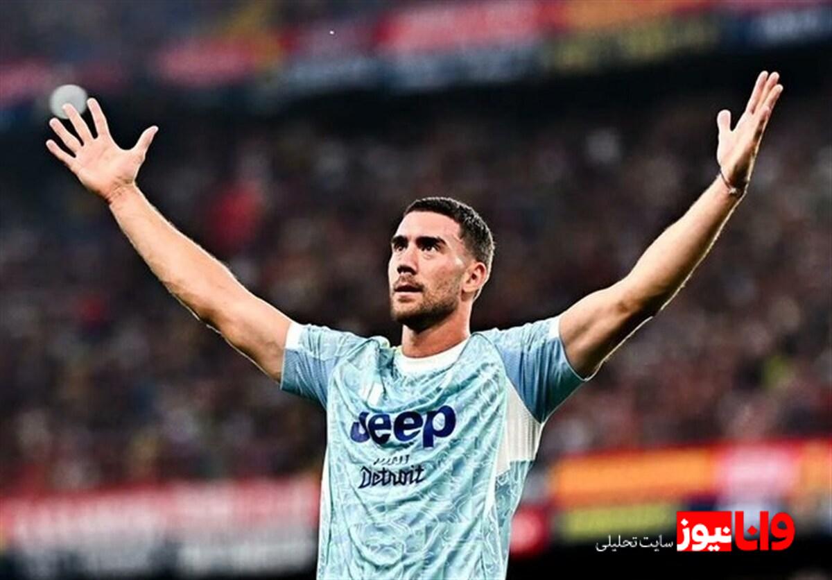 چرا ستاره صرب بانوی پیر تا پایان فصل در یوونتوس می‌ماند؟