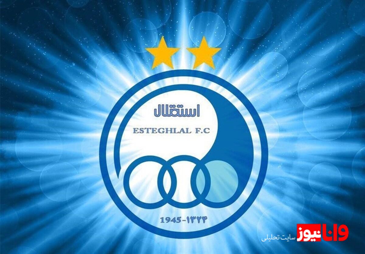 لیدر استقلال فعلا محروم شد