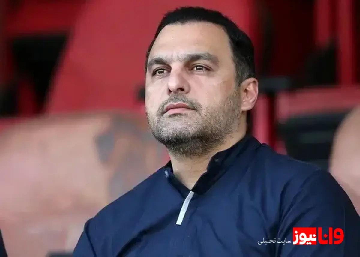 کنایه‌های محمد محمدی: آیا پشت پرده‌ای برای تغییرات فولاد وجود دارد؟+عکس