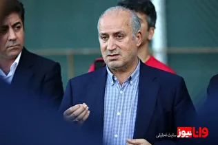 تلاش های مهدی تاج را برای برگزاری بازی دوستانه ملی بزرگ نادیده نگیرید