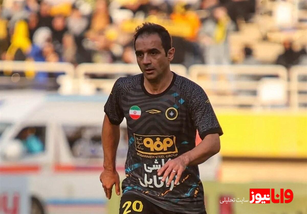 وضعیت فعلی سپاهان و بازگشت مصدومان: امیدها و چالش‌ها