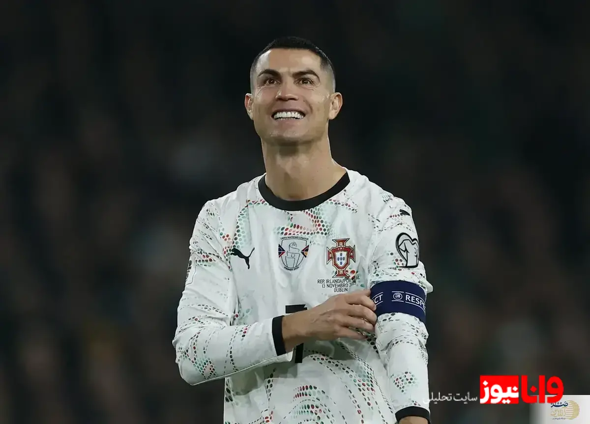 تیم ملی پرتغال در ایرلند شب خوبی را سپری نکرد  کریستیانو رونالدو اخراج شد