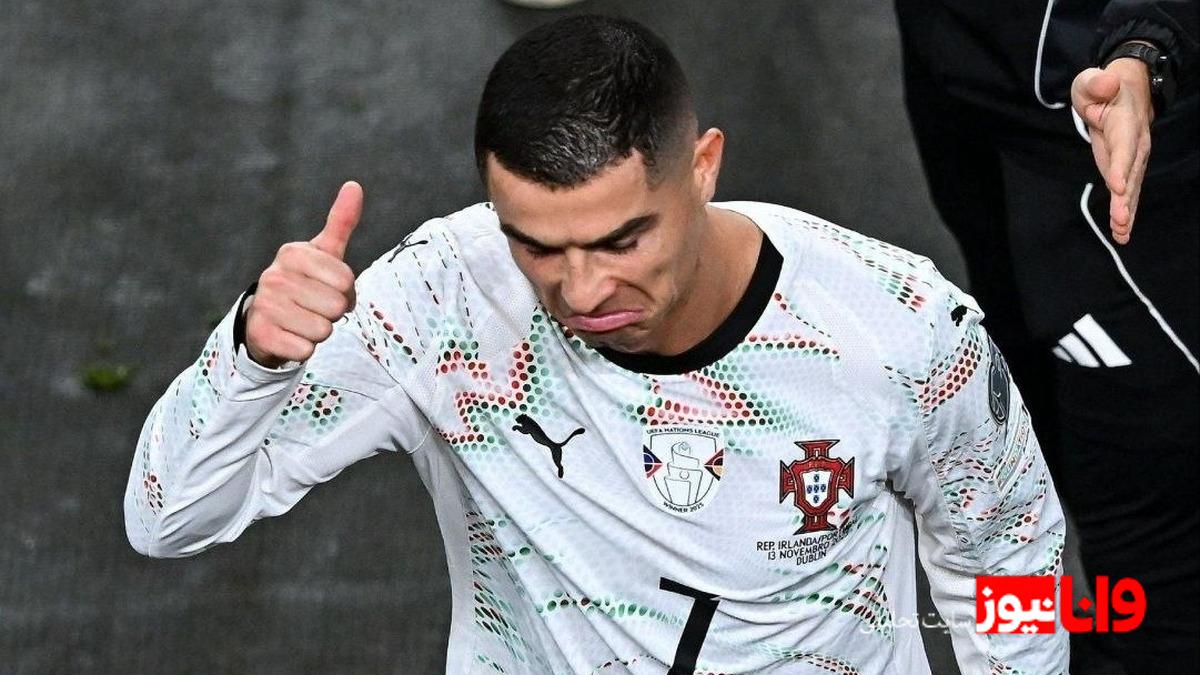 رونالدو از حضور در جام جهانی محروم می‌شود؟