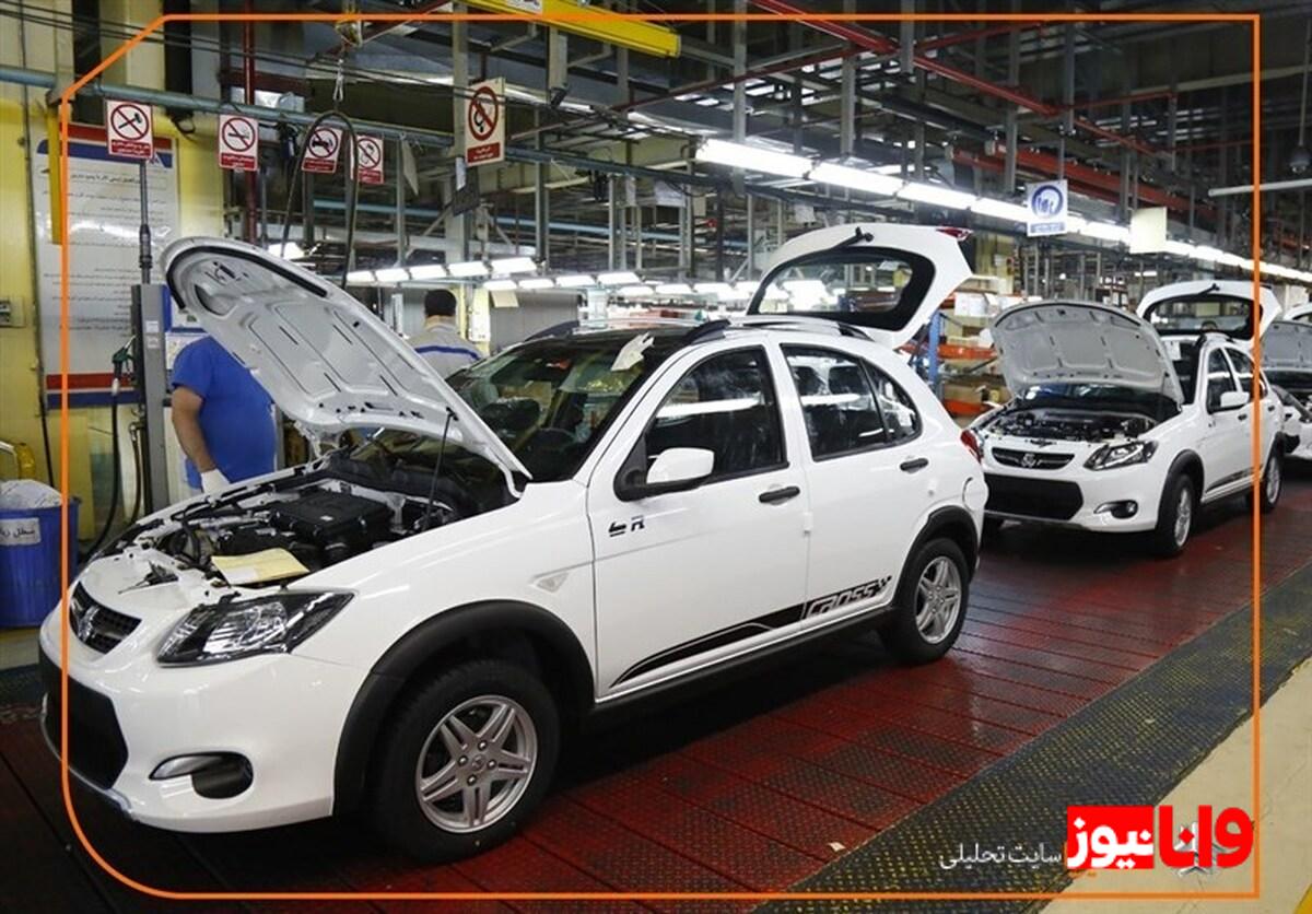 شفاف‌سازی پارس خودرو درباره افزایش قیمت کوییک آر اتوماتیک