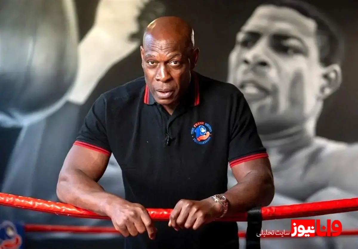 جزئیات تکان‌دهنده‌ای از بستری شدن فرانک برونو، اسطوره 63 ساله بوکس در بیمارستان روان‌پزشکی گودمیز