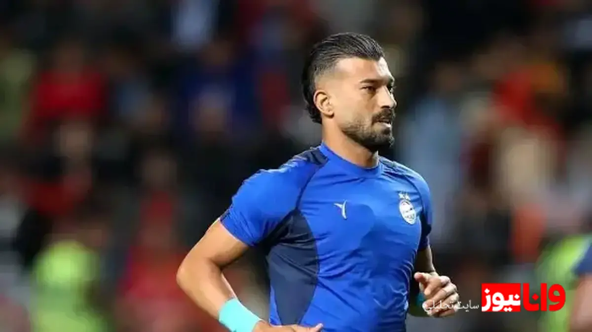 رامین رضاییان و تمرینات هوازی‌اش در کنار پدر+عکس