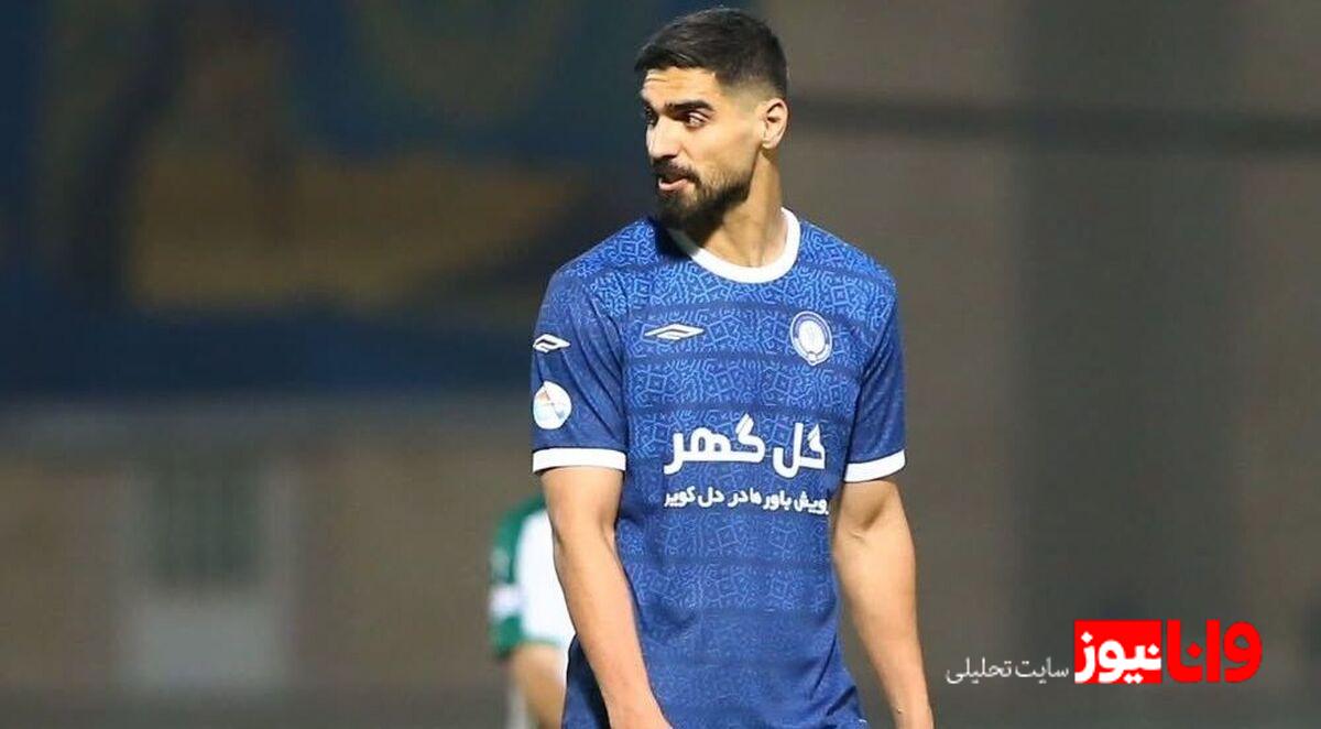 چرا رضا اسدی گل‌گهر را انتخاب کرد؟ بررسی دلایل انتخاب