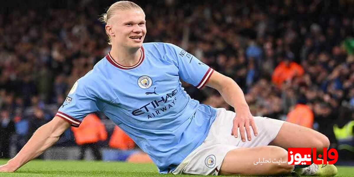 نقش قد در فوتبال: هالند در برابر سورولوث+عکس