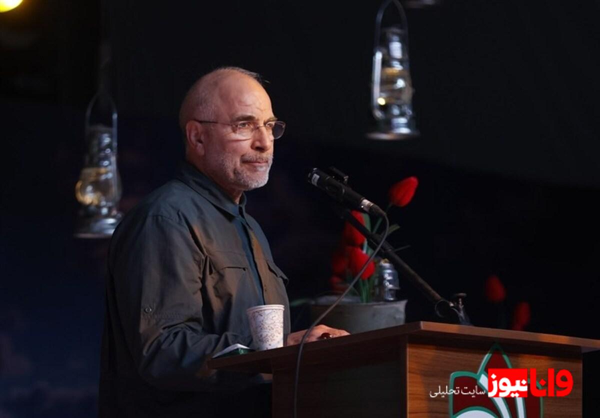 قالیباف: پیروزی‌های دفاع مقدس نتیجه حکمرانی فرهنگ‌پایه بود