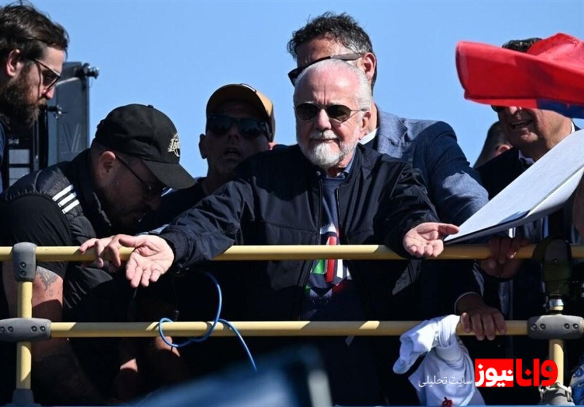 حمله رئیس ناپولی به رؤسای فوتبال اروپا پس از مصدومیت