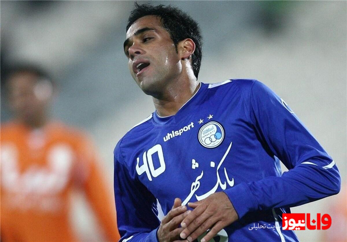 نقدی بر شرایط کنونی استقلال: واقعیت‌هایی از زبان علی حمودی