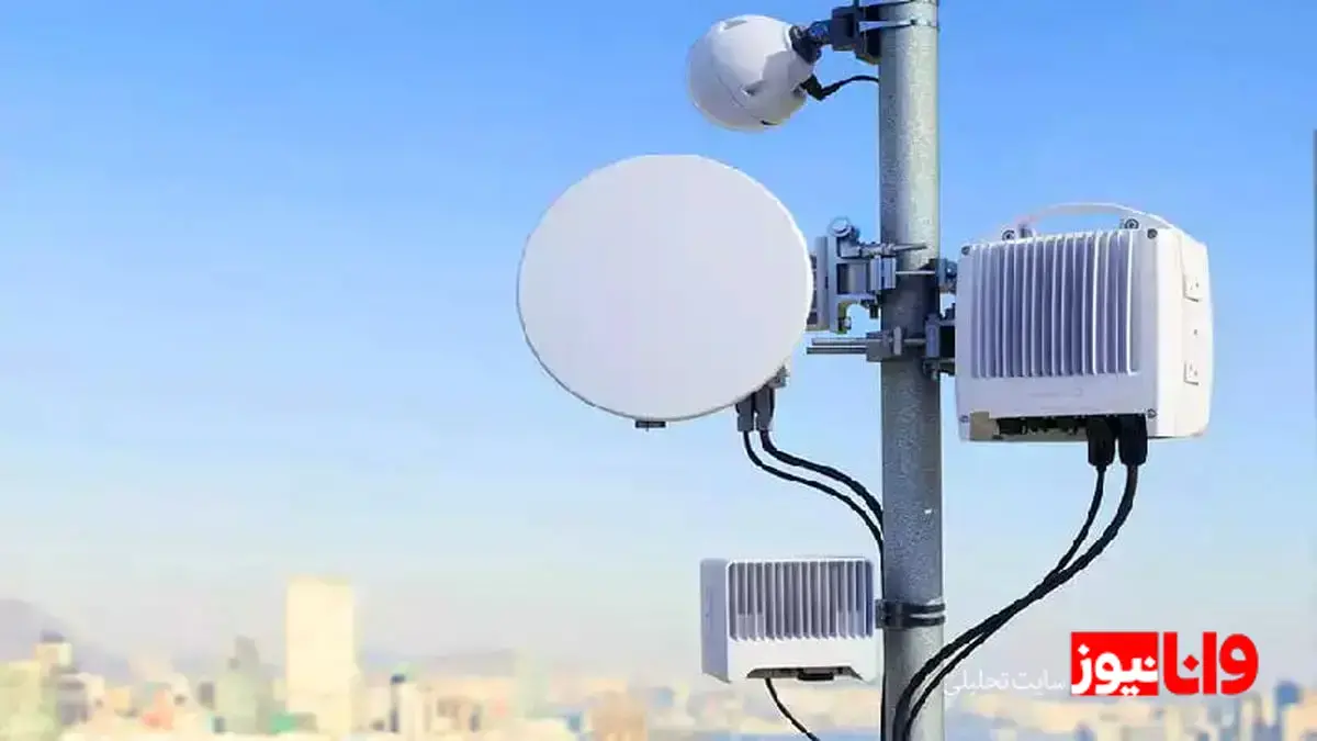 چرا پیام هشدار سریع به دست همه مشترکان نرسید؟