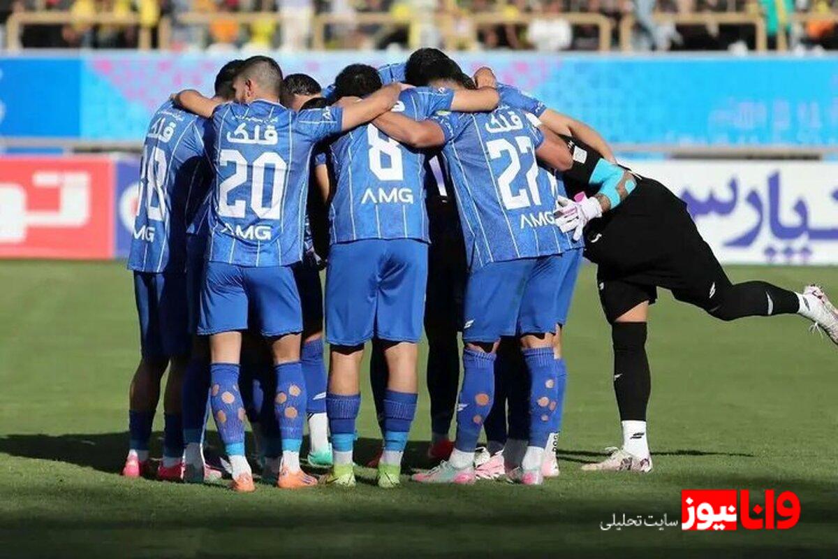 اعتراض شدید استقلال به لغو بازی پرسپولیس و تراکتور به ما هم بگویید شاید متوجه شدیم!