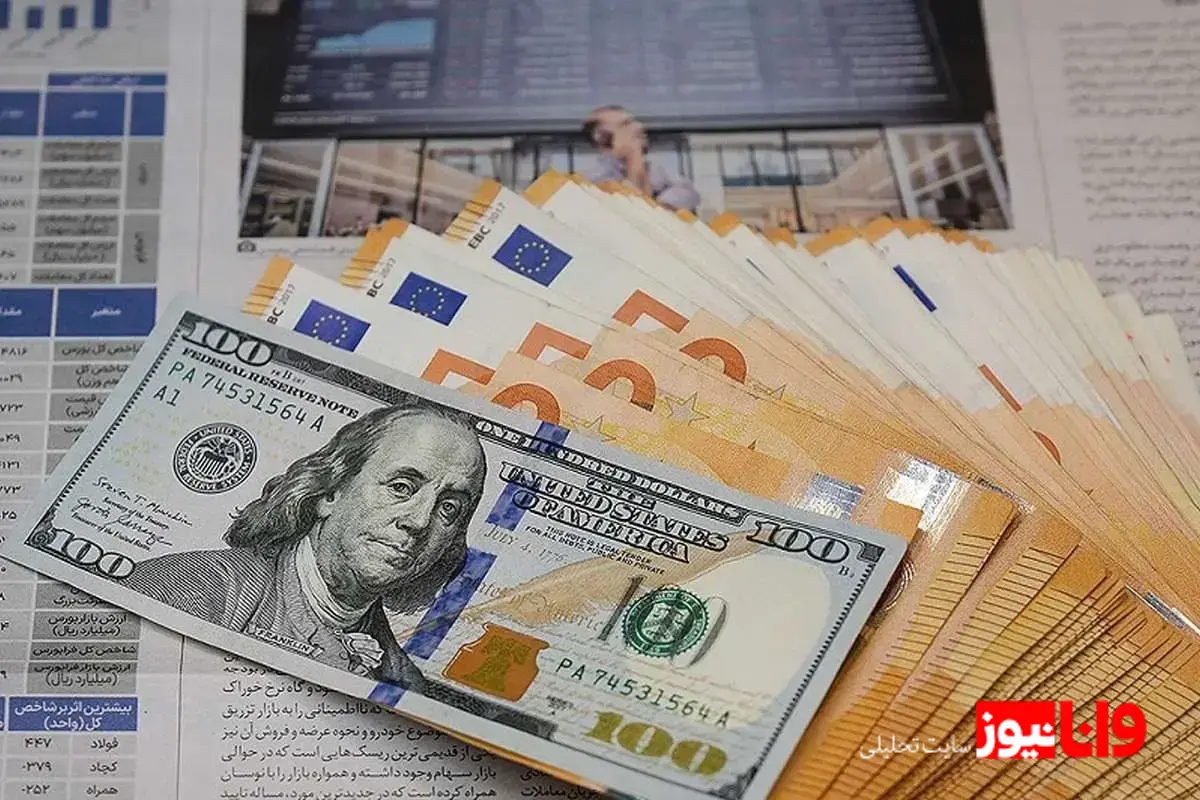 تأثیر تک نرخی شدن ارز بر قیمت کالاهای اساسی