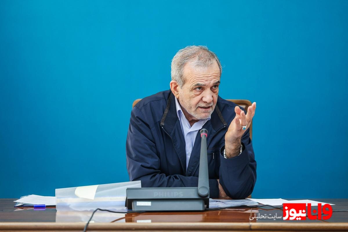 راهبردهای مسعود پزشکیان برای کاهش ناترازی انرژی در ایران