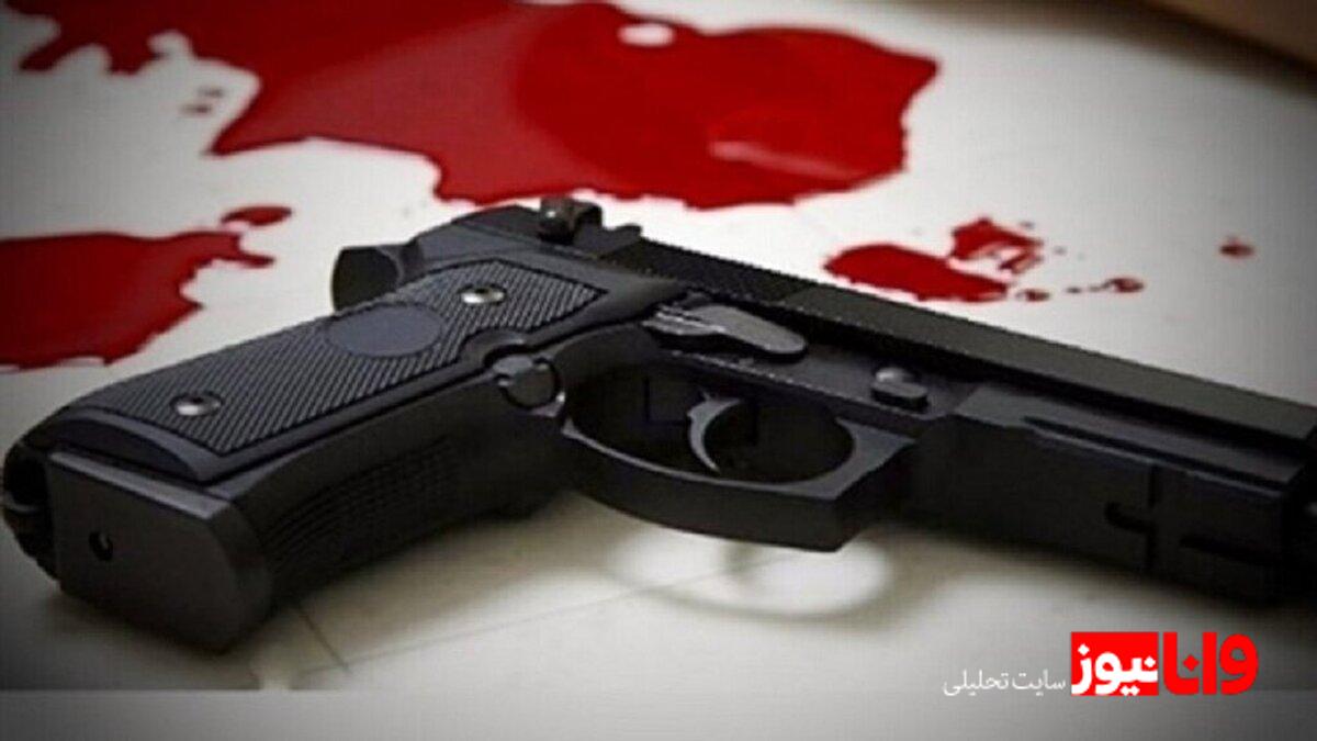 جنایت خانوادگی در ریحان‌آباد: نگاهی به واقعه تلخ ۱۷ آبان ۱۴۰۴