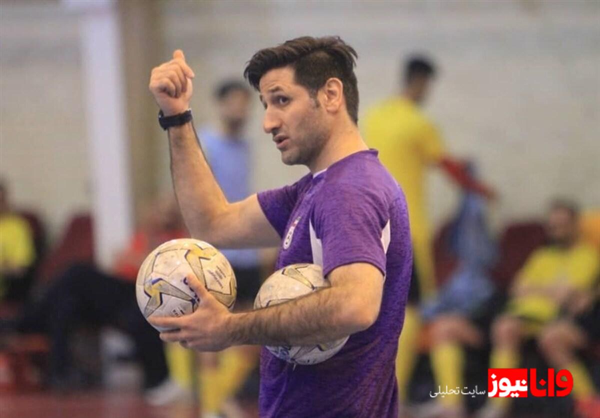 بازگشت نظری به نیمکت فوتسال