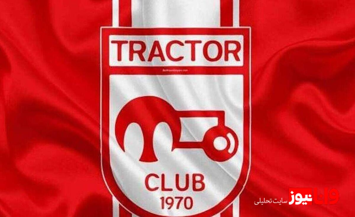 مدیررسانه باشگاه تراکتور به اعتراض استقلالی‌ها پاسخ داد +عکس