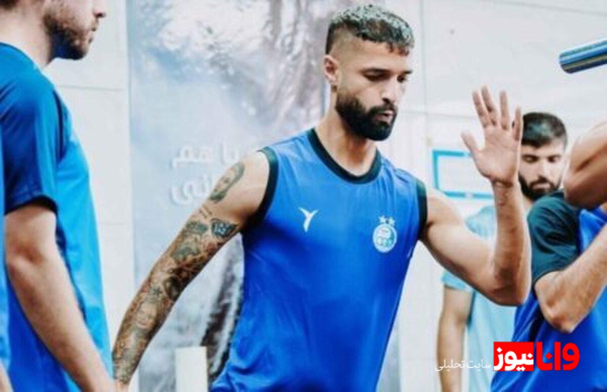 سهرابیان از استقلال جدا می‌شود؟