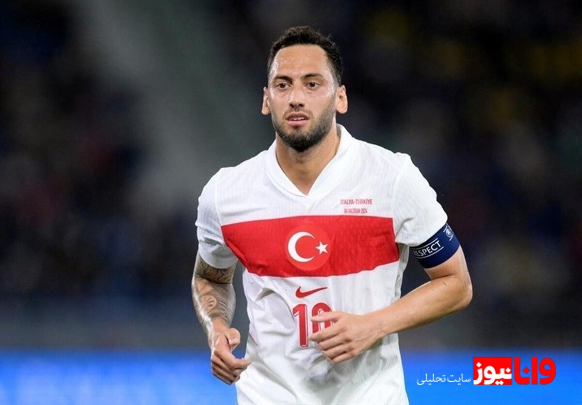 چالهان‌بازی حساس ترکیه را از دست داد