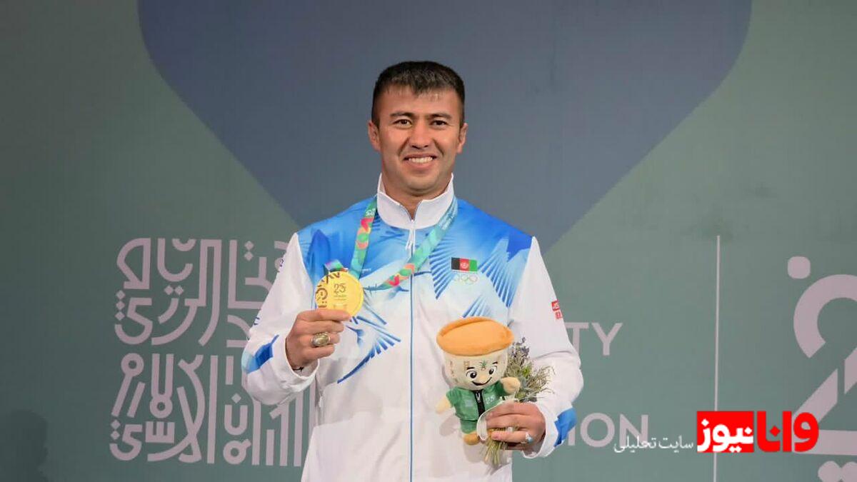 محمد یوسف جهانگیر؛ قهرمان موی تای و افتخارآفرین افغانستان+عکس