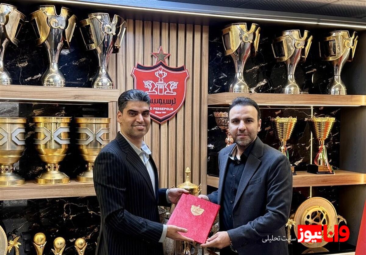 خلیلی معاون ورزشی پرسپولیس شد؛ انصاری مشاور مدیرعامل
