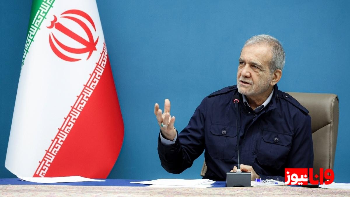 اخطار پزشکیان به خودروسازان