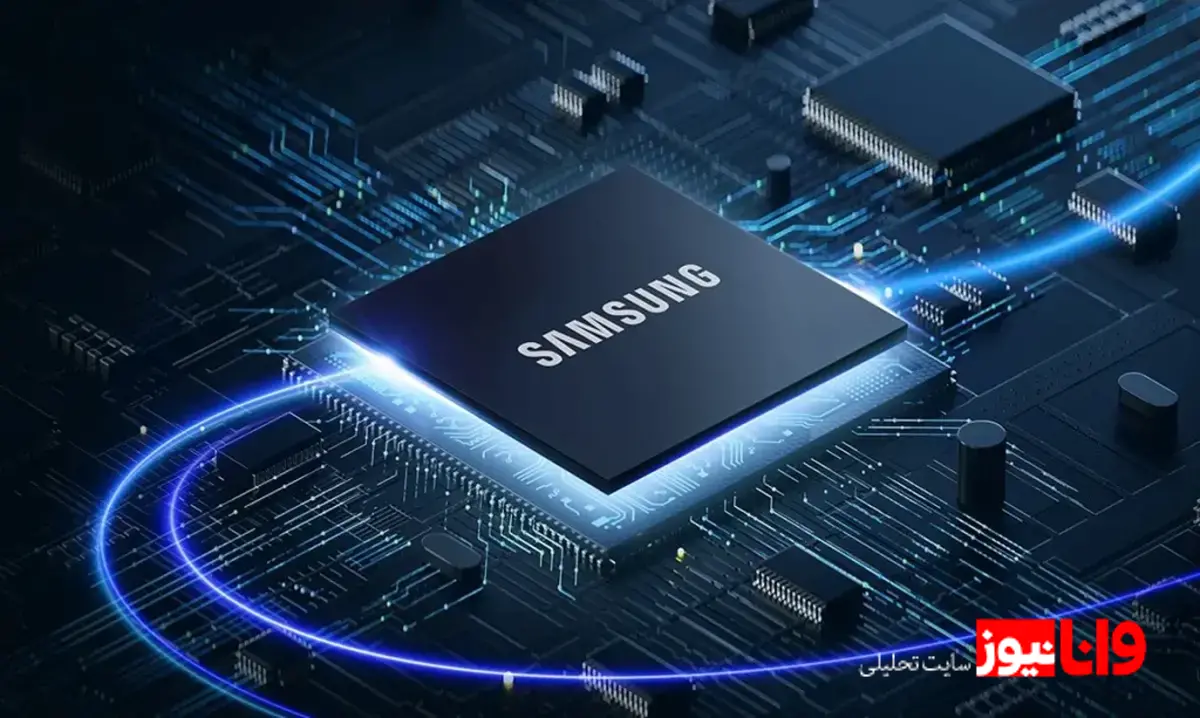 افزایش قیمت تراشه‌های حافظه سامسونگ به دلیل کمبود عرضه در بازار