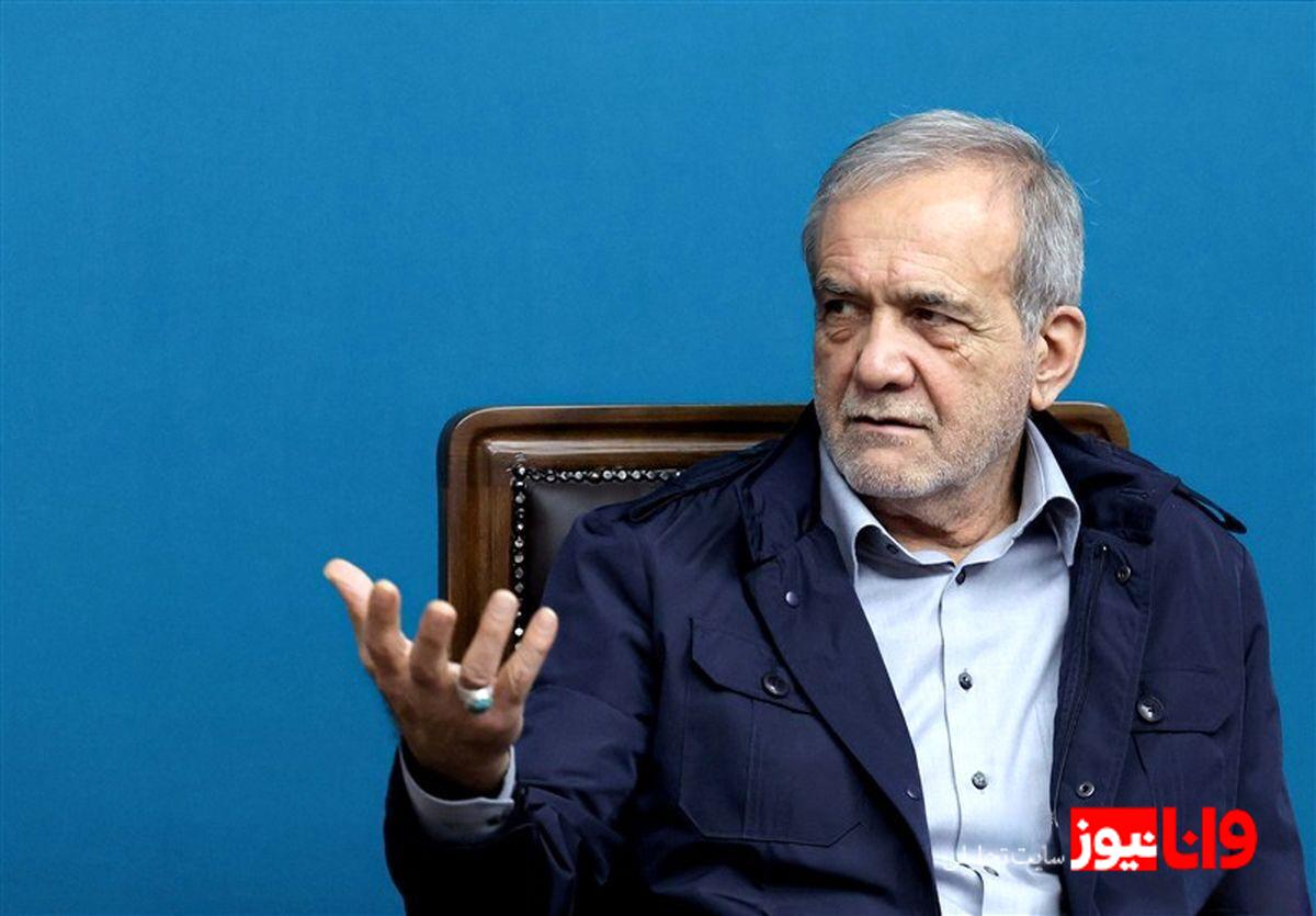 پزشکیان: دانشگاه پیام نور به ارائه‌کننده مدرک تبدیل شده است