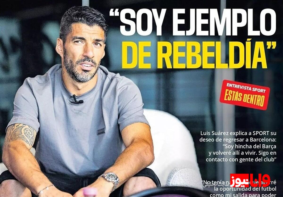 چالش‌های سوارس در بارسلونا: از ناکامی‌ها تا موفقیت‌ها