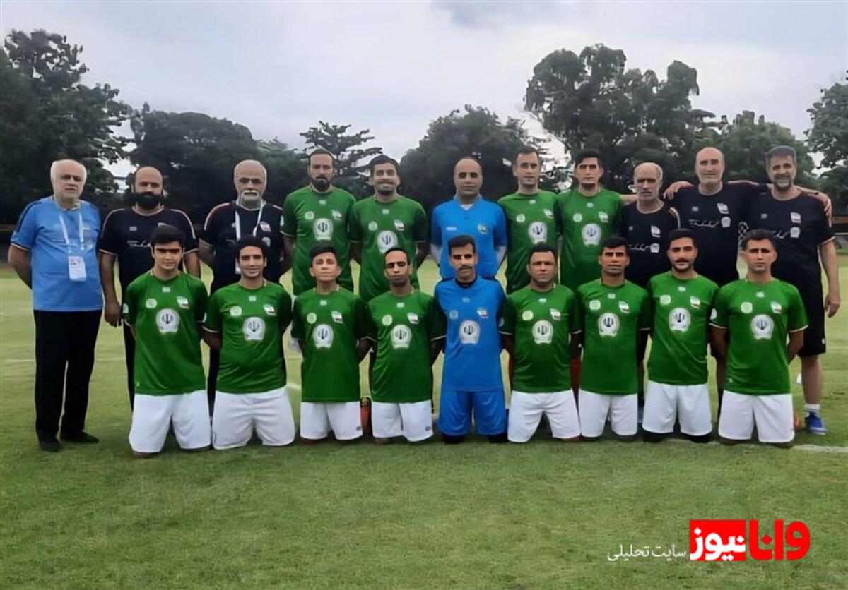 فوتبال هفت نفره قهرمانی آسیا| دومین برد ایران رقم خورد