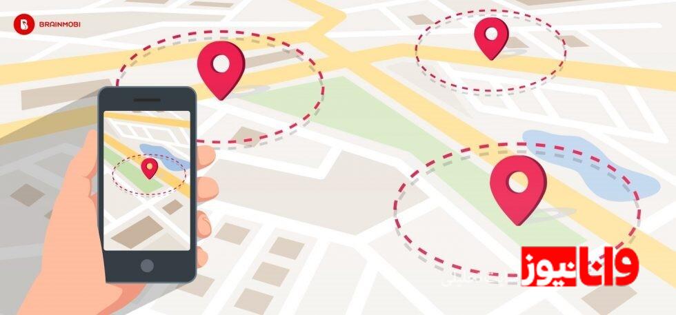 پیامک مبتنی بر مکان؛ گامی رو بهجلو در مدیریت ارتباطات شهری پیامک مبتنی بر مکان؛ گامی رو بهجلو در مدیریت ارتباطات شهری