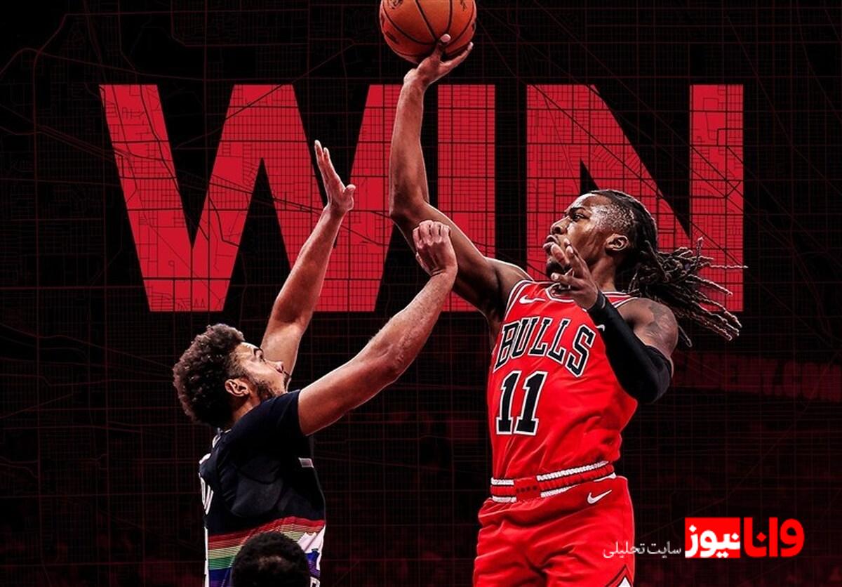 لیگ NBA|پیروزی صدرنشین مقابل قعرنشین  دنور مغلوب شیکاگو شد