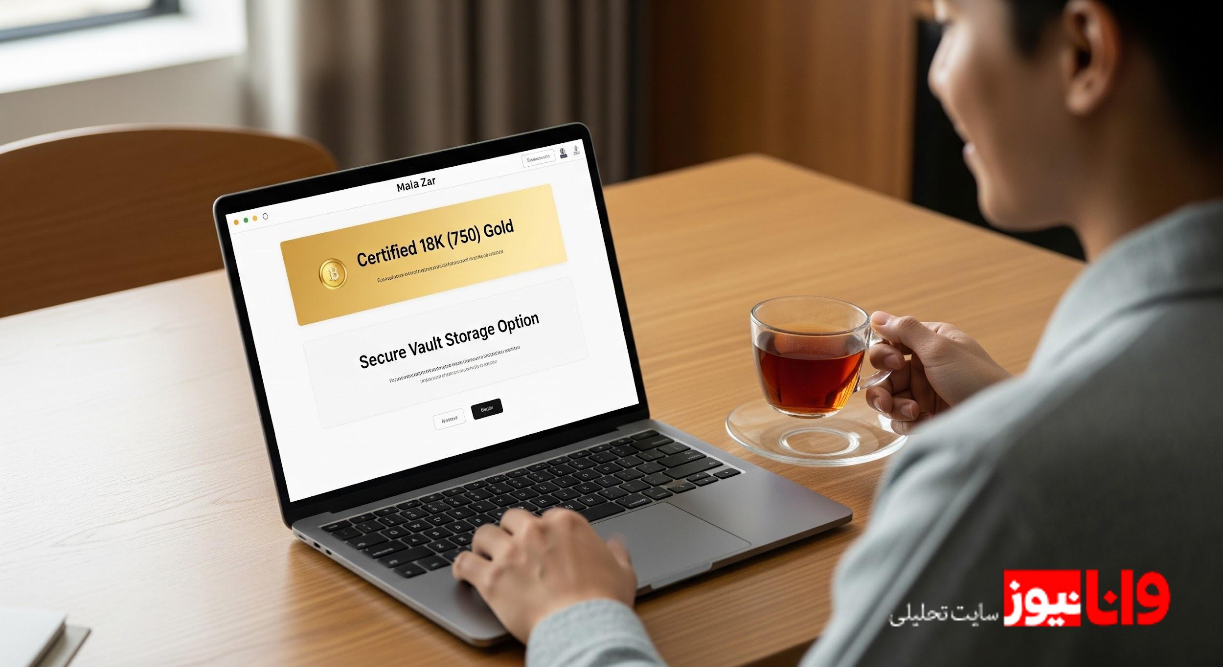 بهترین راههای سرمایه گذاری با خرید طلای آب شده بهترین راههای سرمایه گذاری با خرید طلای آب شده