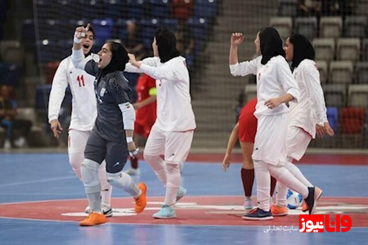 برد پرگل دختران فوتسالیست ایران مقابل نیوزلند