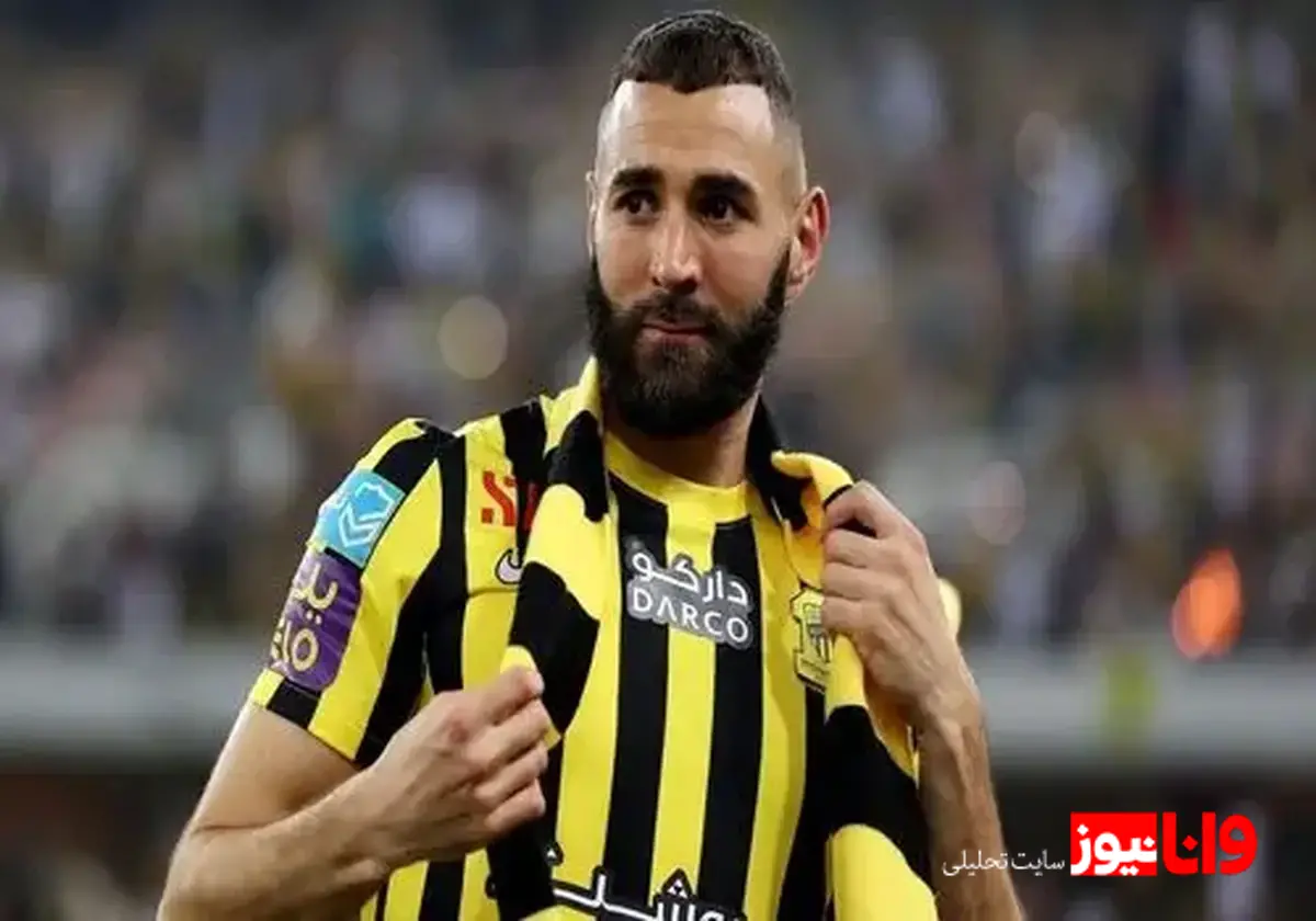 بنزما زمان خداحافظی از فوتبال را اعلام کرد