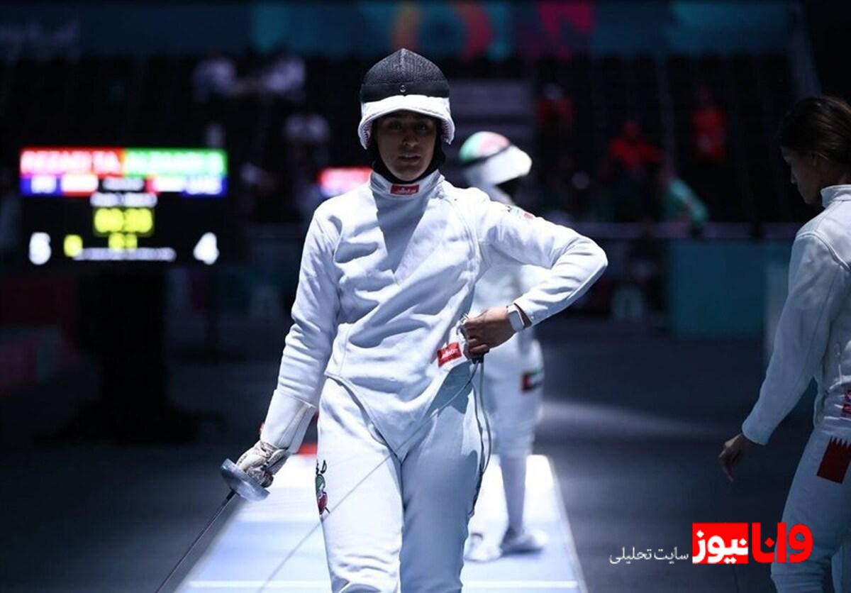 بازی‌های کشورهای اسلامی| صعود ریحانه رضایی به یک‌چهارم نهایی شمشیربازی اپه